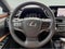 2023 Lexus ES ES 250