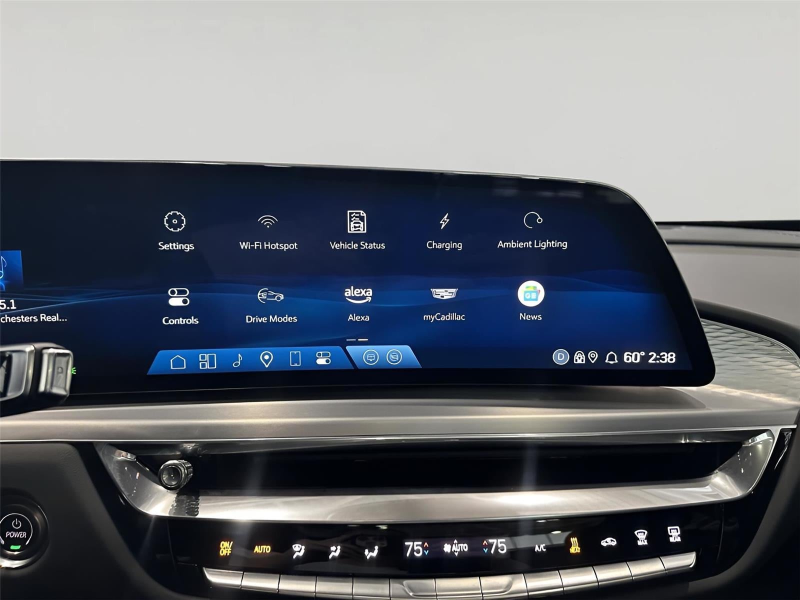 2024 Cadillac LYRIQ Luxury 1