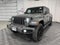 2023 Jeep Gladiator High Altitude 4x4