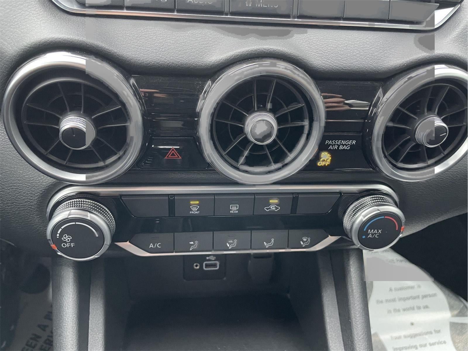 2023 Nissan Sentra S