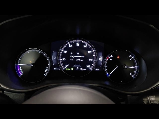 2026 Mazda Mazda CX-50 Hybrid Premium Plus